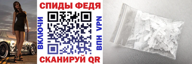 АМФ Premium Шимановск
