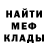 Кетамин VHQ calebmoritz