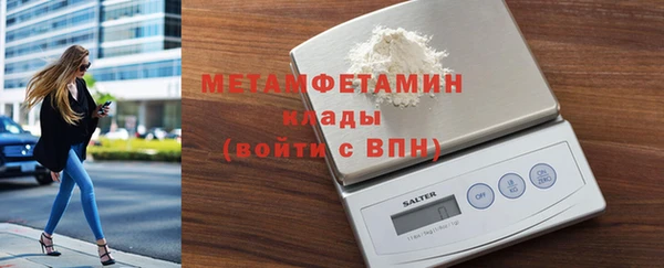 гашиш Дмитров