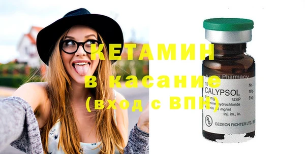 мефедрон VHQ Дмитриев