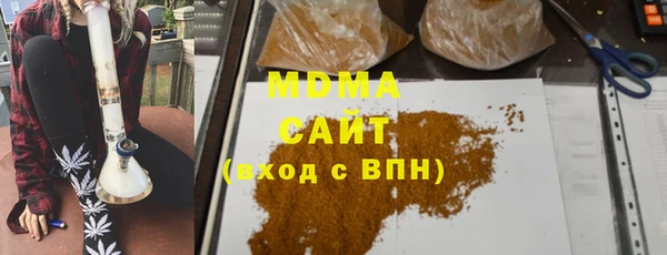 дмт Дмитровск