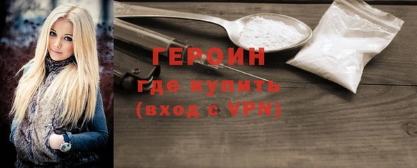 дмт Гусев