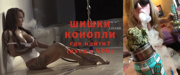 MDMA Premium VHQ Гусиноозёрск