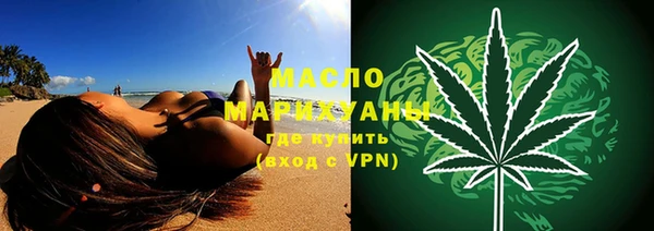 гашиш Дмитров