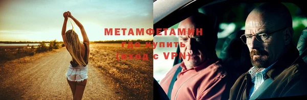 дмт Дмитровск