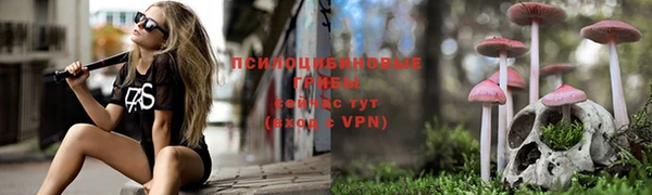 мефедрон VHQ Дмитриев