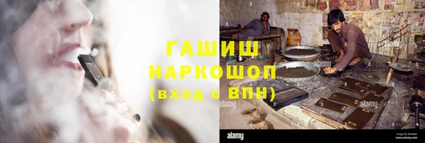 мефедрон VHQ Дмитриев