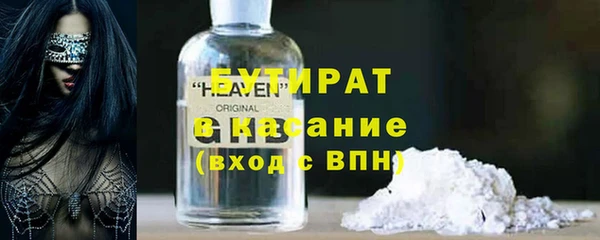 дмт Дмитровск