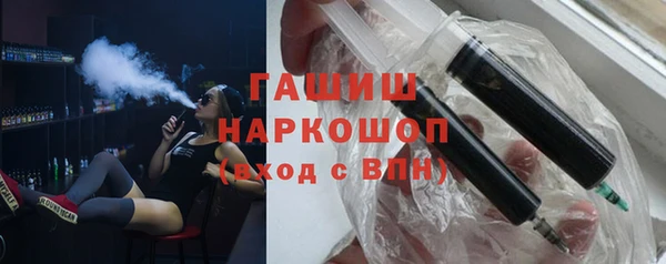 гашиш Дмитров