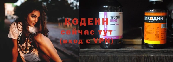 мефедрон VHQ Дмитриев