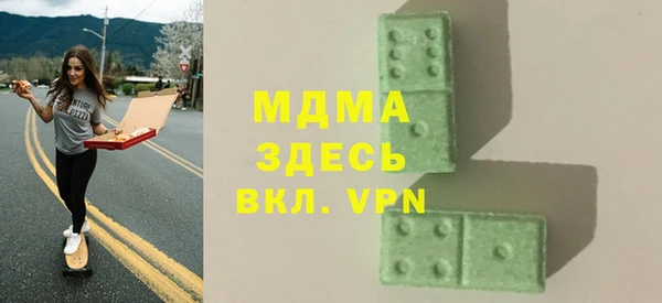 гашиш Дмитров