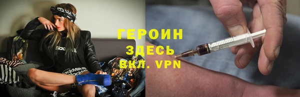 гашиш Дмитров