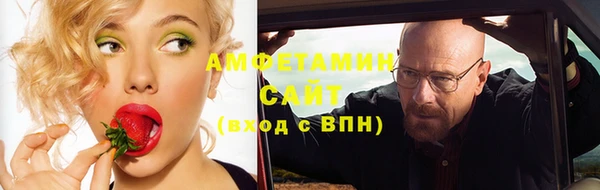 гашиш Дмитров