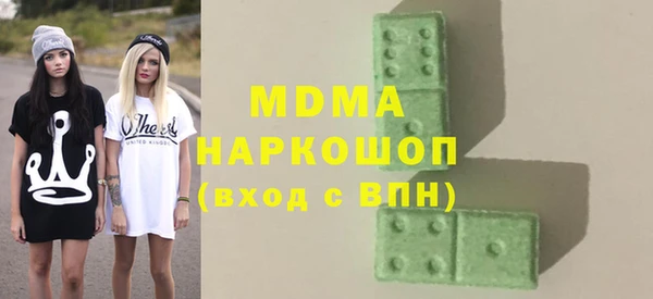 дмт Дмитровск