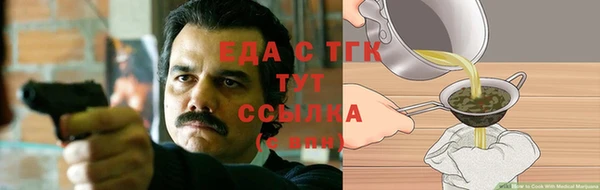 гашиш Дмитров