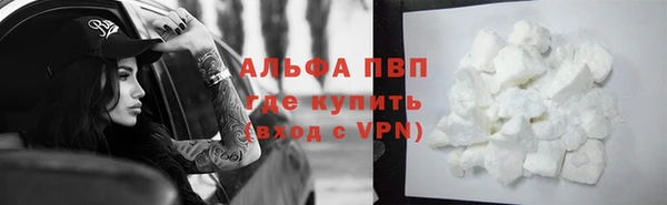 MDMA Premium VHQ Гусиноозёрск