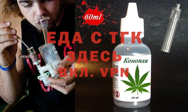 мефедрон VHQ Дмитриев