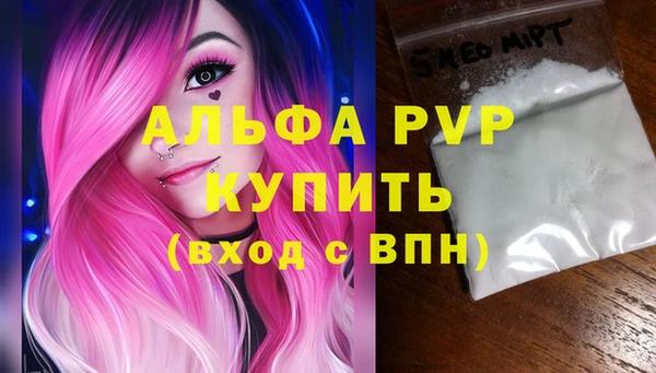 гашиш Дмитров