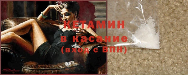 дмт Дмитровск