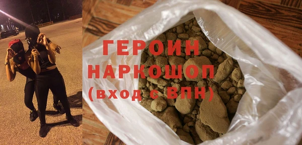MDMA Premium VHQ Гусиноозёрск