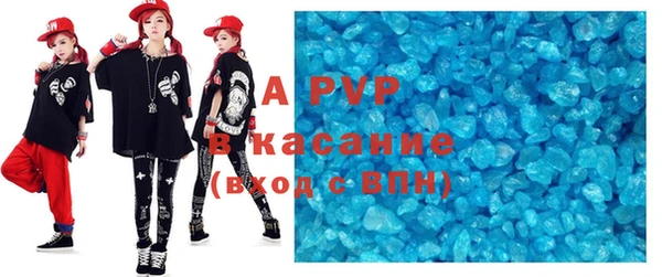 мефедрон VHQ Дмитриев