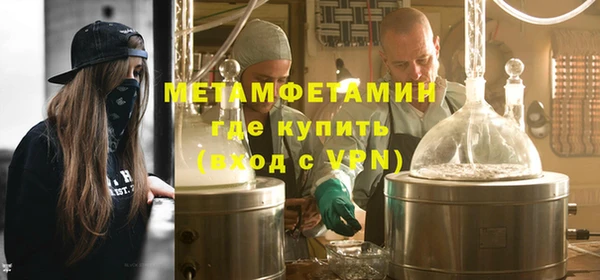 дмт Дмитровск