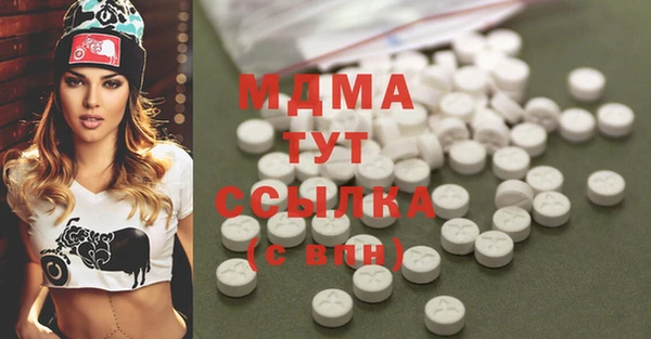 гашиш Дмитров