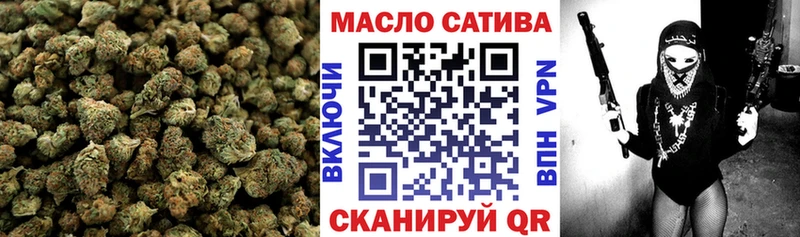 ТГК вейп с тгк  сколько стоит  Шимановск 
